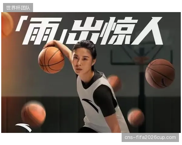 安踏的“区域赞助”困境：当单一赛事的区域性赞助，遭遇品牌全域营销的战略目标时，权益如何划分？