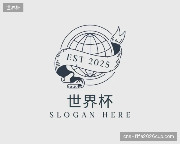 发现世界杯官网